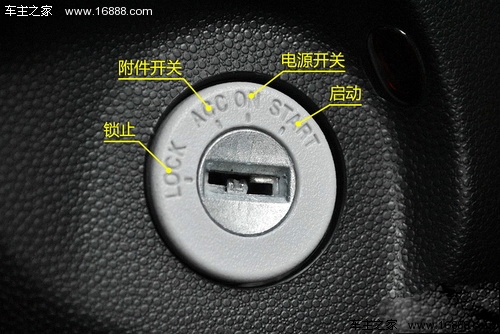 福美来起动开关一圈上英文LOCK.ACC.ON.ST