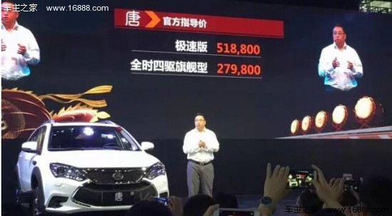 深圳龙岗坪山比亚迪的工资如何?-深圳龙岗坪山