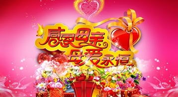 图片名