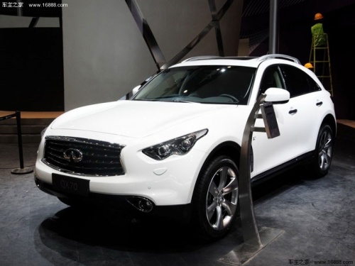 【英菲尼迪qx70】店内直降25万