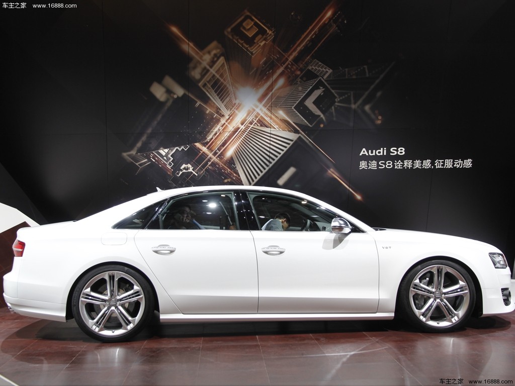 VECTOR奥迪S8