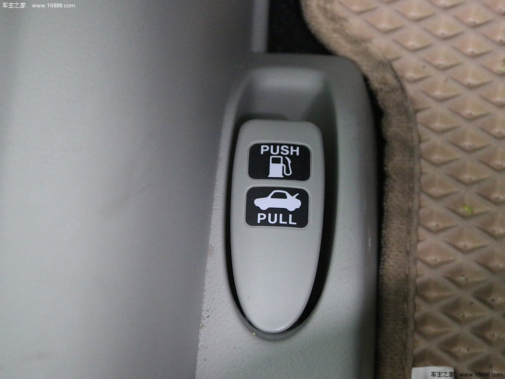 思域汽车钥匙上的密码泄漏了,别人可以复制吗