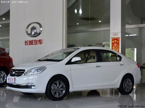2万元现车充足 长城c30 本店最新价格变化报价及优惠 车型 指导价 本