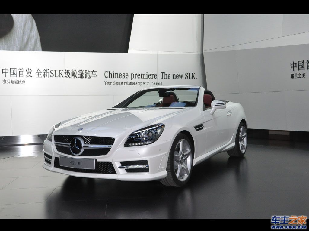 奔驰slk右前45高清图片 奔驰slk级壁纸图片高清图片