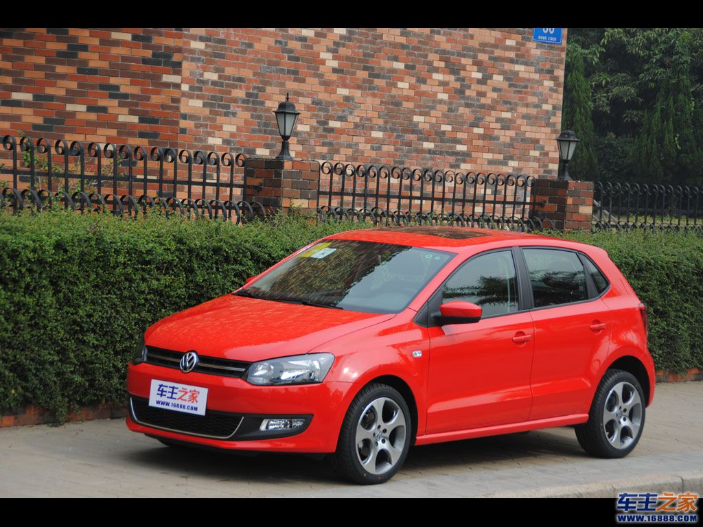 polo polo