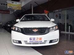 帝豪EC7