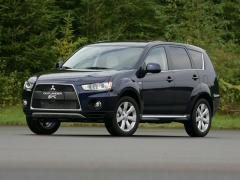 OUTLANDER EX