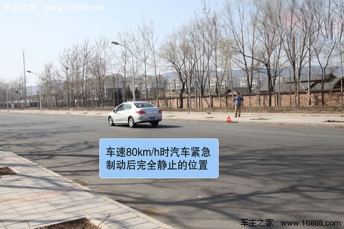 赛车驾驶技巧 联合制动 对比急刹车|赛车技巧|汽