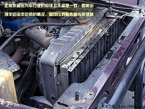 夏季高温防开锅 如何预防/处理水箱开锅