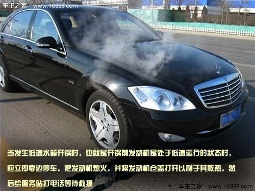 夏季高温防开锅 如何预防/处理水箱开锅