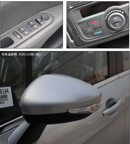 首推风尚型 东风标致308全系购买推荐(15) 大家车网