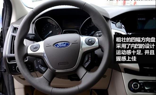 充满驾驶乐趣 天马山试驾福特全新福克斯(18) 大家车网