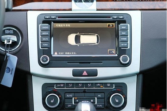 热爱生活热爱运动 试驾大众迈腾旅行车(4) 大家车网