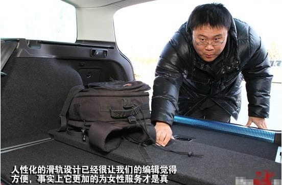 热爱生活热爱运动 试驾大众迈腾旅行车(8) 大家车网