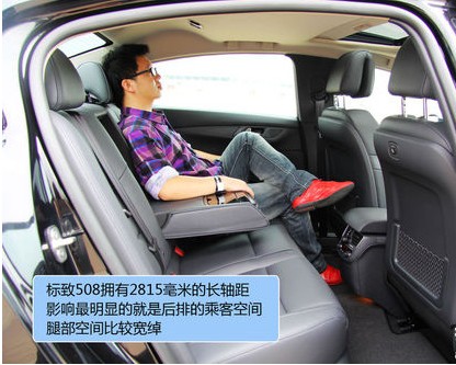 涡轮增压pk自然吸气! 1.4T/2.0L对比导购(40) 大家车网