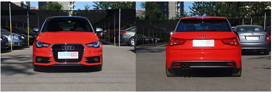 应对高油价 5款搭载节能省油技术车型推荐(11) 大家车网