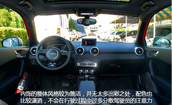 应对高油价 5款搭载节能省油技术车型推荐(13) 大家车网