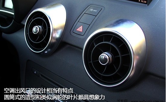 应对高油价 5款搭载节能省油技术车型推荐(14) 大家车网