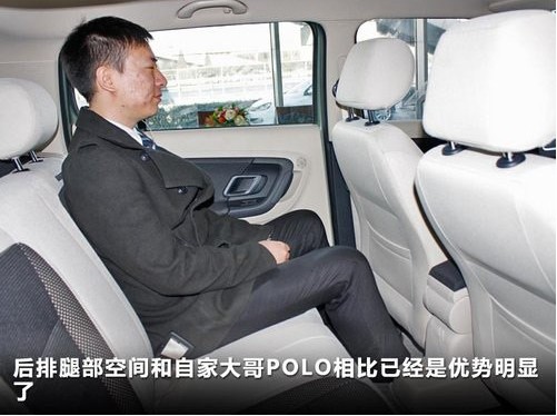 同门兄弟之争 Cross POLO对比晶锐scput(17) 大家车网