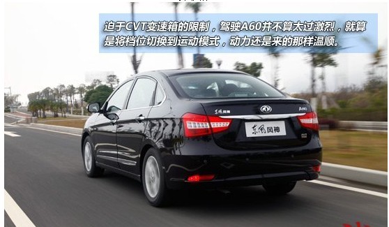 6款重磅新车本周上市预览 新奥迪A6L领衔(13) 大家车网