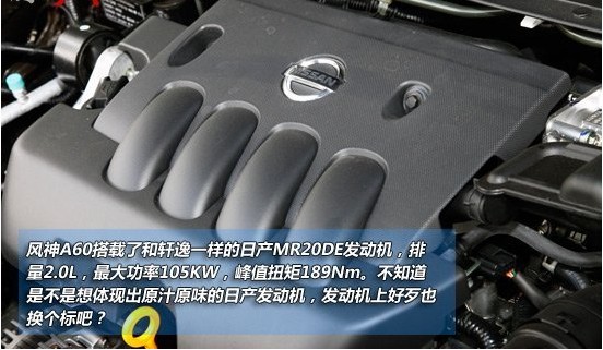 6款重磅新车本周上市预览 新奥迪A6L领衔(14) 大家车网