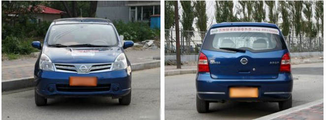 小车能搬家 四款10万元大空间车型推荐(16) 大家车网