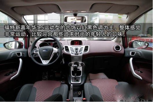 10万预算同价不同级购车推荐(3) 大家车网