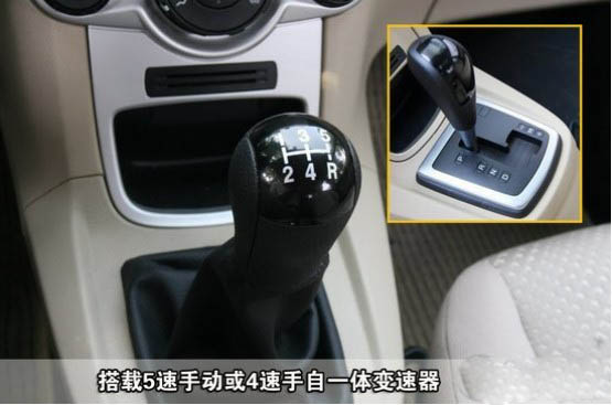 10万预算同价不同级购车推荐(4) 大家车网