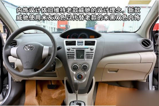 10万预算同价不同级购车推荐(12) 大家车网