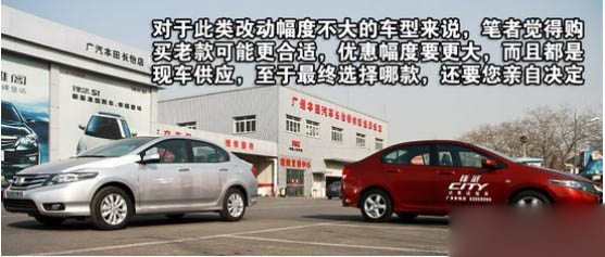 10万预算同价不同级购车推荐(14) 大家车网