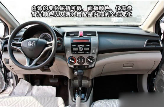 10万预算同价不同级购车推荐(16) 大家车网