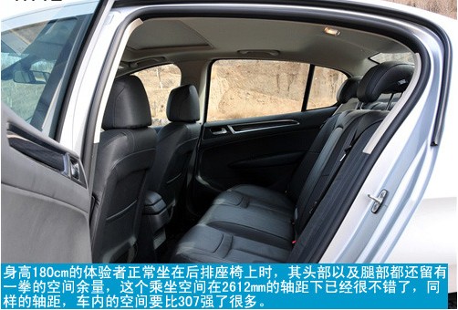 15万左右的热门车型 三款A级家用车推荐导购(8) 大家车网