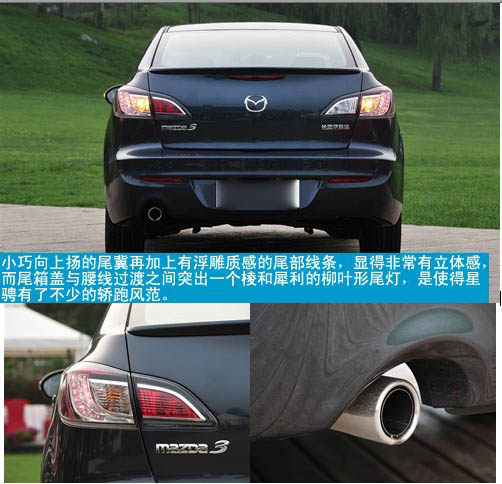 15万左右的热门车型 三款A级家用车推荐导购(13) 大家车网