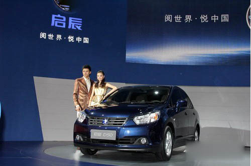 九款合资自主车型盘点 性价比高又可靠(35) 大家车网