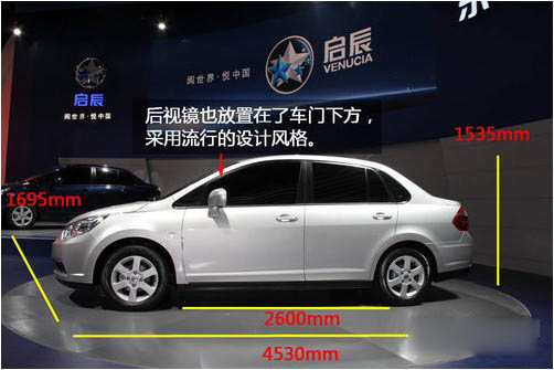 九款合资自主车型盘点 性价比高又可靠(37) 大家车网
