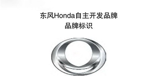 九款合资自主车型盘点 性价比高又可靠(40) 大家车网