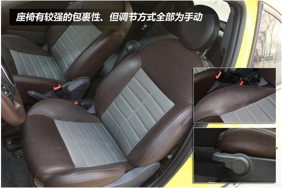 体验意式风情 评测菲亚特500运动版(48) 大家车网