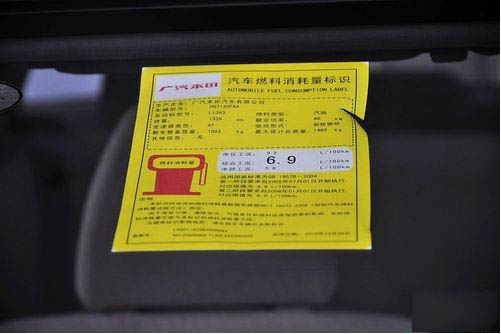 工资不涨油价涨 月入5千元可应付的5款车(35) 大家车网