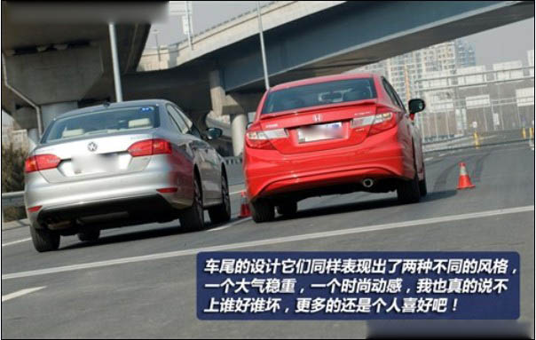 作为家用车谁更称职 新速腾对比新思域(8) 大家车网