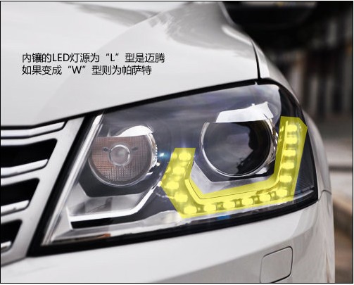 各自身怀绝技 新凯美瑞详细对比新迈腾(5) 大家车网