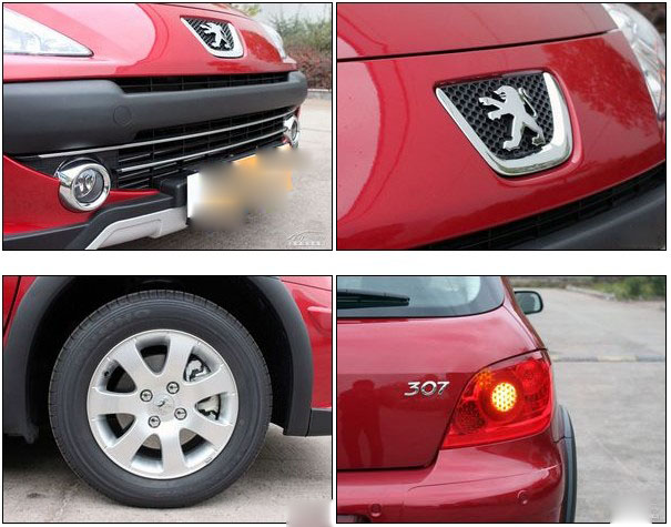 个性张扬 10万元合资品牌跨界车型推荐(38) 大家车网