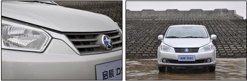 谁更具合资品质? 启辰D50对比风神A60(4) 大家车网