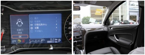 当浪漫撞上激情 法系美系车型大对决(18) 大家车网