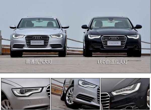 新奥迪A6L对比宝马5系 豪华也谈性价比(25) 大家车网