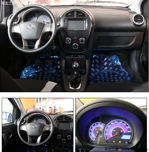 便宜又省油 四款6万元左右小型车推荐(2) 大家车网