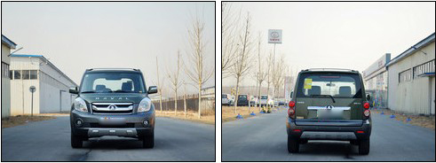 便宜又省油 四款6万元左右小型车推荐(11) 大家车网