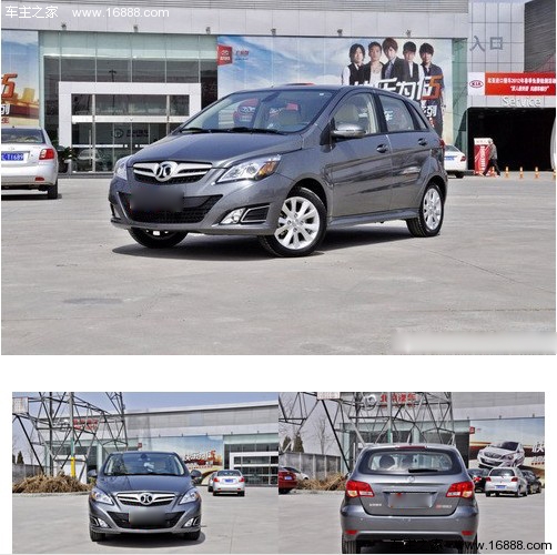 便宜又省油 四款6万元左右小型车推荐(16) 大家车网