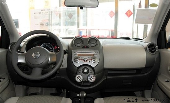 省油是关键 4款5—8万经济实用小车导购(12) 大家车网