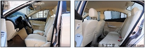 向高油耗说NO 五款搭载CVT自主车型推荐(3) 大家车网