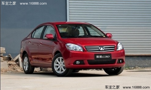 向高油耗说NO 五款搭载CVT自主车型推荐(13) 大家车网